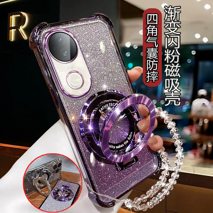 适用VivoS20手机壳V2429A高级新款女潮vovis20全包镜头软壳带支架