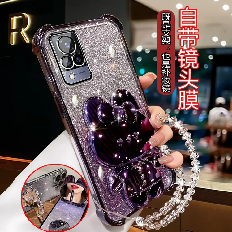 适用vivos9手机壳高颜值可爱支架VIVOS9闪粉硅胶V2072A四角防摔套