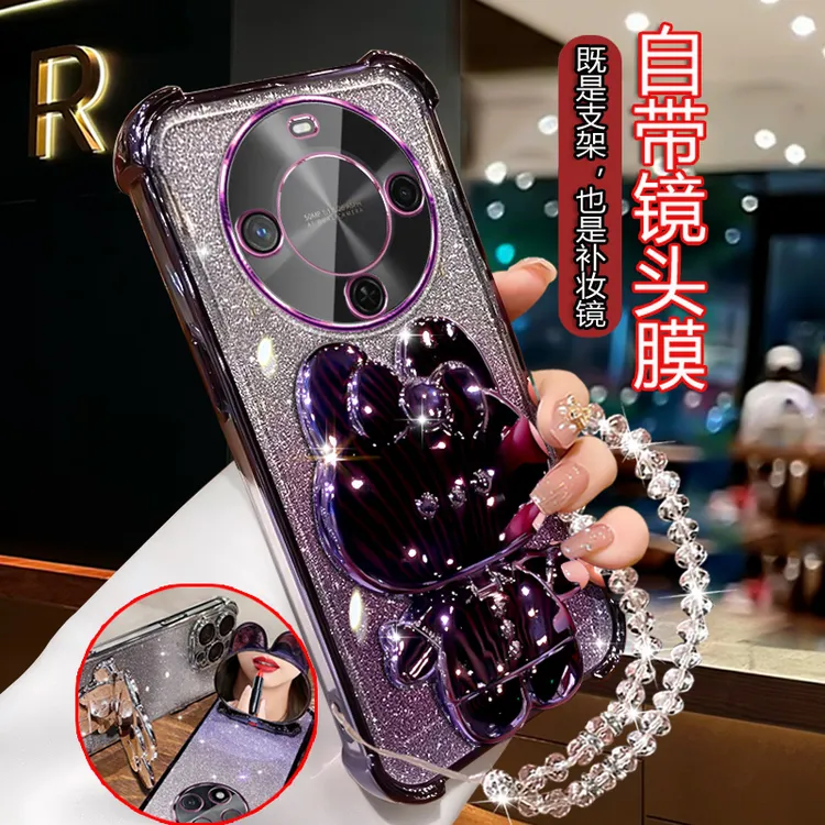 适用华为畅享70x手机壳带支架BRE-AL80网红新款70X全包镜头防摔套