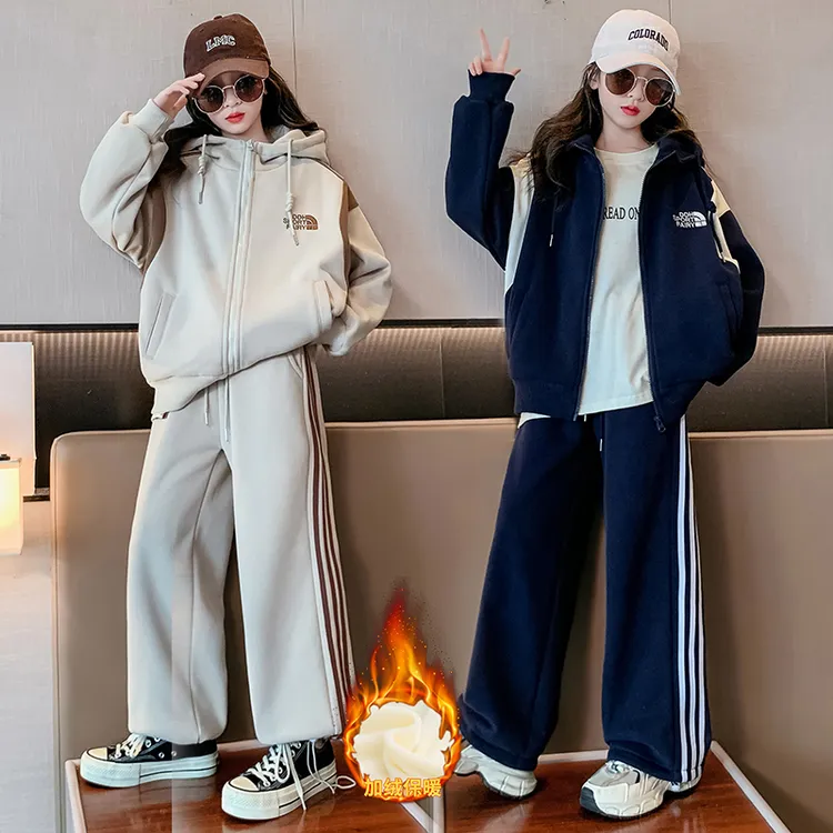女童冬装加绒套装洋气2024新款大童拉链卫衣外套休闲裤运动两件套