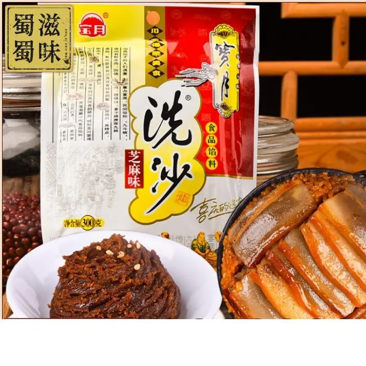 宝月牌夹沙肉馅料芝麻味洗沙馅儿*袋甜烧白喜沙肉四川重庆笋1g