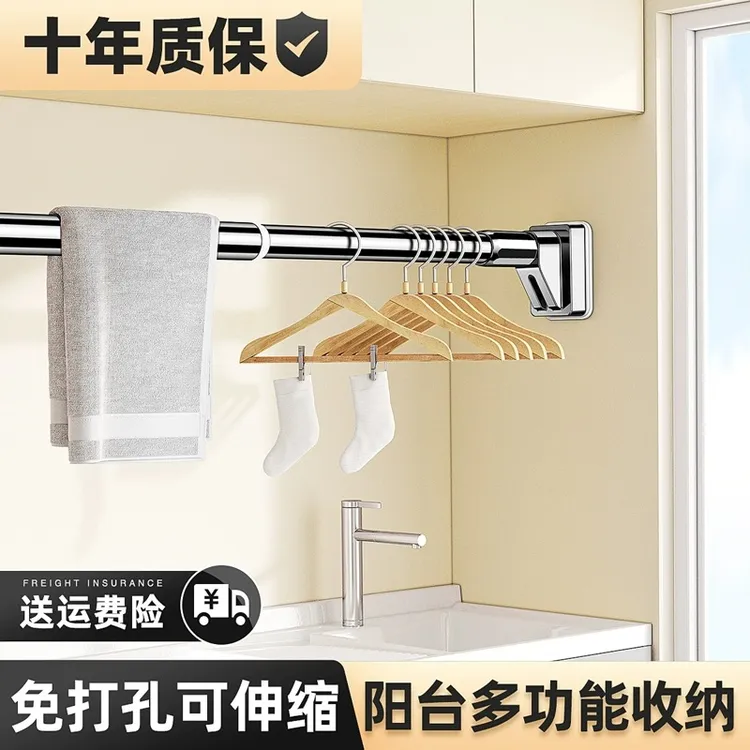 免打孔伸缩晾衣杆衣柜伸缩挂浴帘侧装晾衣杆可伸缩家庭收纳挂衣架