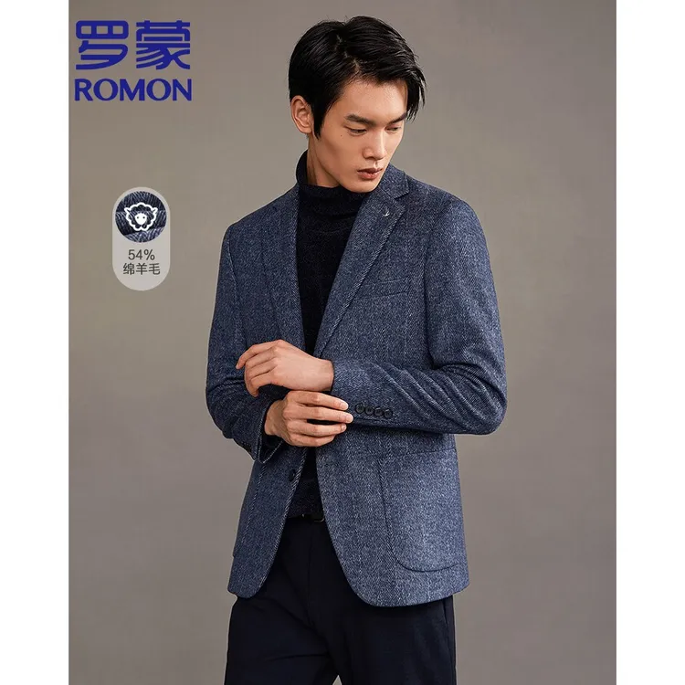 【升级54%羊毛】罗蒙羊毛西服男士总裁绵羊毛格纹弹力西装西服外套