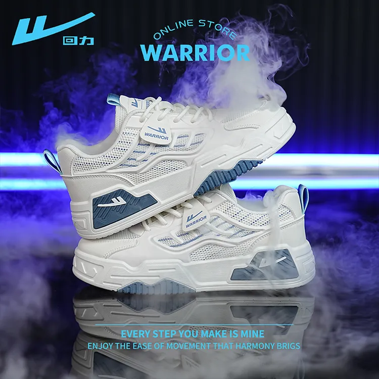 Warrior/回力透网秋季板鞋学生男鞋休闲百搭软底轻便鞋潮鞋运动鞋