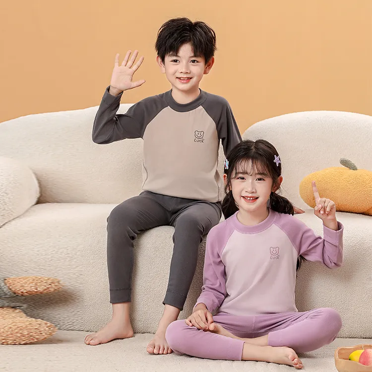 【7A抗菌】儿童秋衣秋裤保暖内衣套装男女童中大童青少年打底秋冬