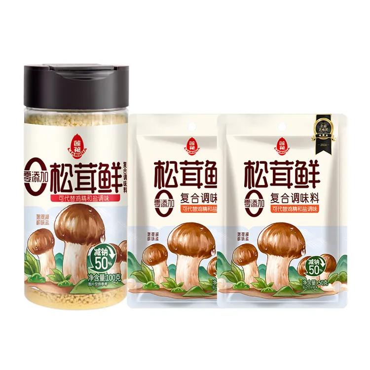 【尝鲜组合】莲花松茸鲜100g+2袋替代鸡精调味料零添加炒菜提味鲜味
