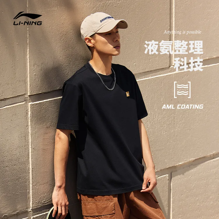 R李宁官方纯棉短袖t恤情侣夏季舒适耐洗休闲百搭运动上衣AHSU743