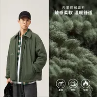 【防风防泼水】李宁运动时尚系列男女同款加绒保暖宽松夹克AJDU319