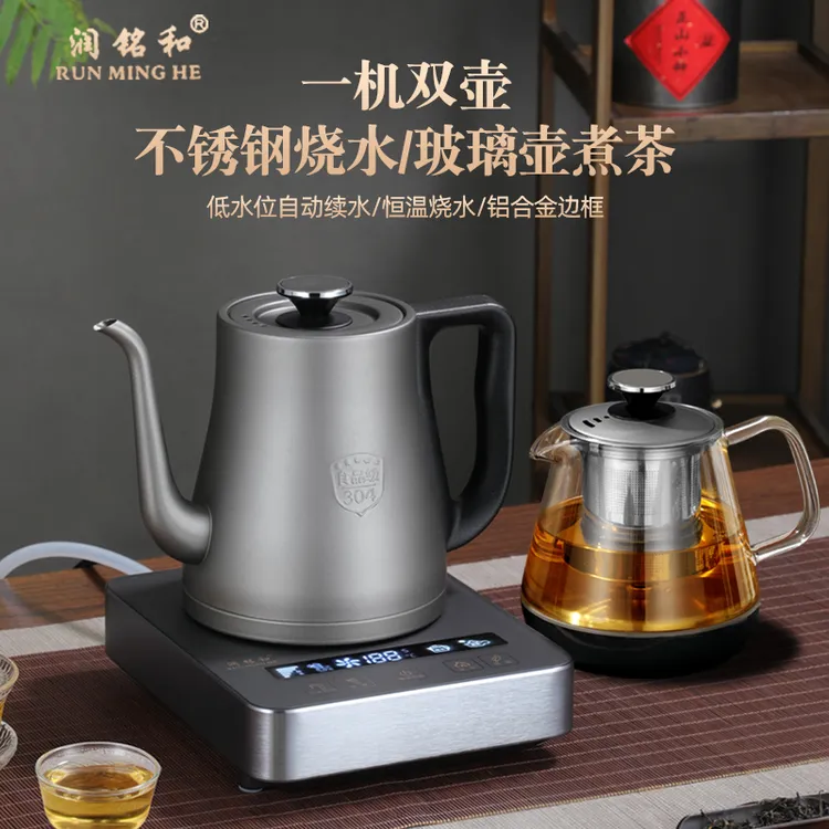 全自动底部上水电热烧水壶泡茶茶台恒温抽水一体家用煮茶器