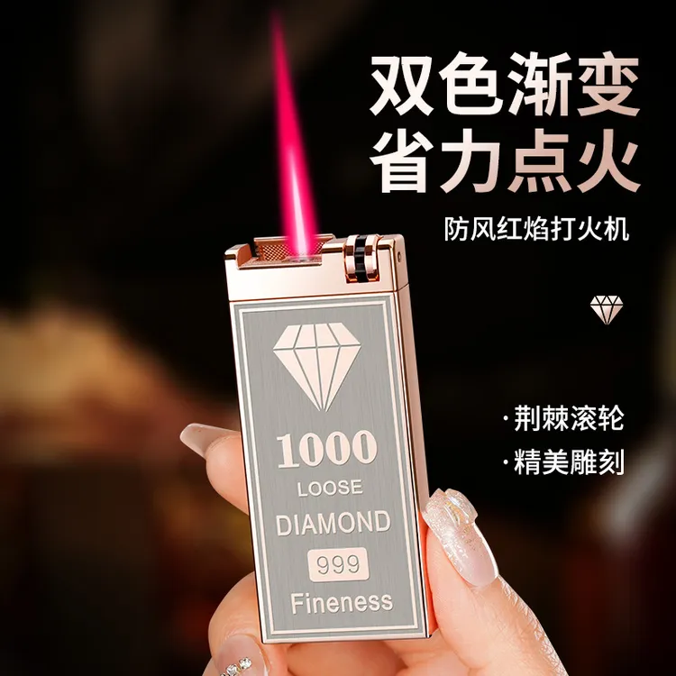 新款双镀电池感应创意滚轮点火防风红焰打火机男士礼物防风打火机
