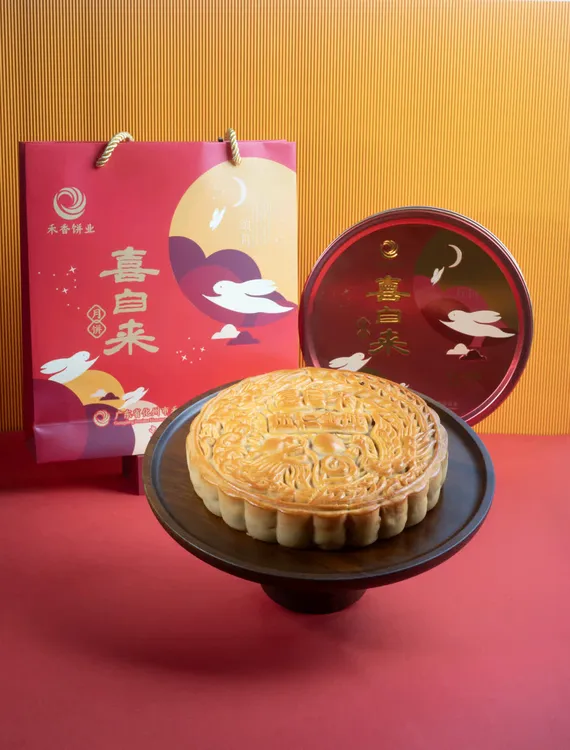 喜自来五仁月饼中秋节传统广式月饼老式手工月饼金腿伍仁礼盒装