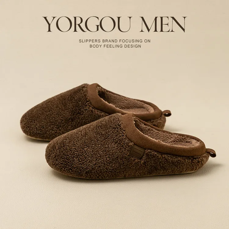 远港艾草棉拖鞋毛绒女新款冬季居家室内情侣保暖地板加绒棉拖鞋男