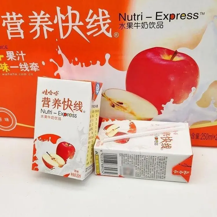 新货早餐奶营养快线250mML*24盒整箱批发原味波萝味学生营养风味