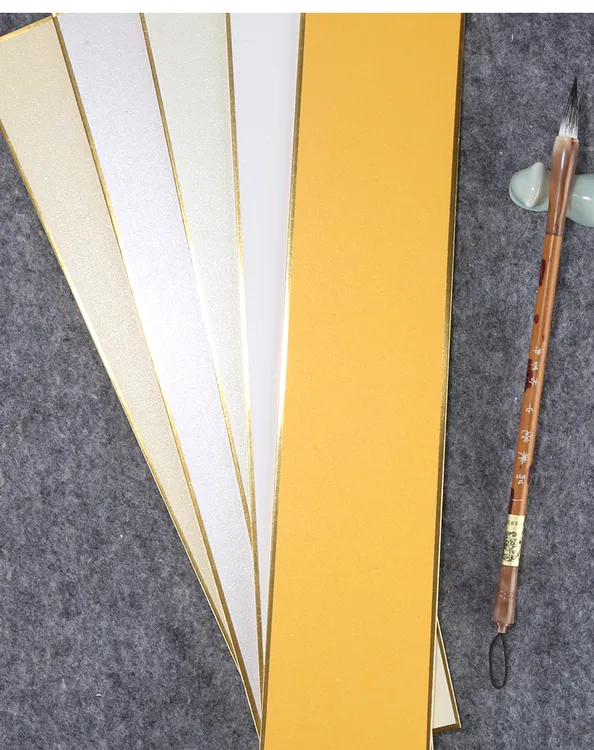 宣纸金边绢布硬卡全熟工笔小楷 8*37cm 全套四色一样一张