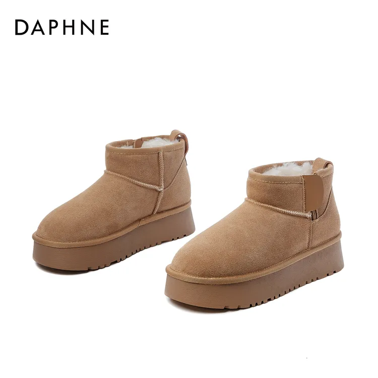 达芙妮时尚秋冬雪地靴女防滑加厚棉鞋皮毛一体加绒保暖棉靴休闲