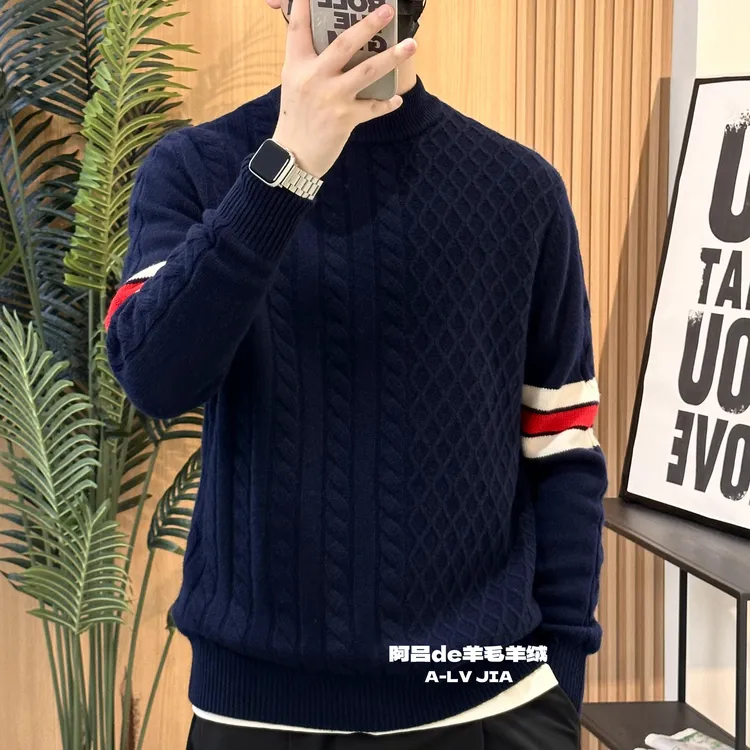 【阿吕-100羊毛】半高领重工不规则绞花宽松毛衣男士冬男式羊毛衫