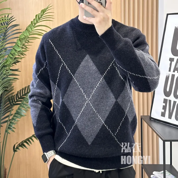 【阿吕-100羊毛】加厚微阔圆领时尚休闲菱形特厚100%纯羊毛衫男冬款