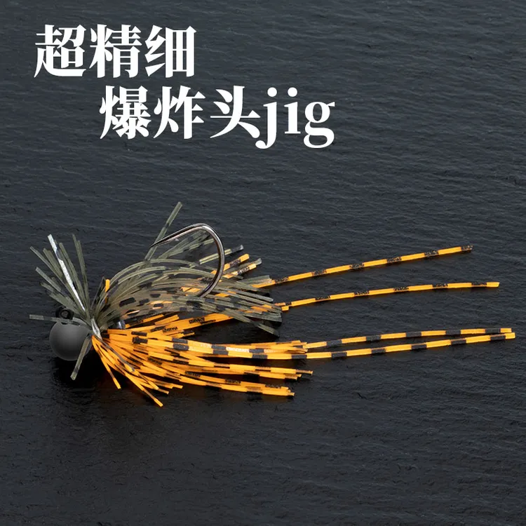 【驯鱼高手】“爆炸头” 超精细jig 黑坑鲈鱼钩 精细磨鱼手工