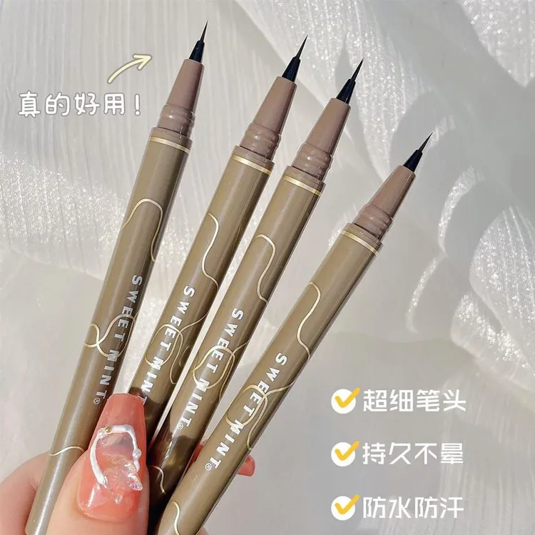极细眼线液笔速干新手画下睫毛卧蚕笔画眉卧蚕
