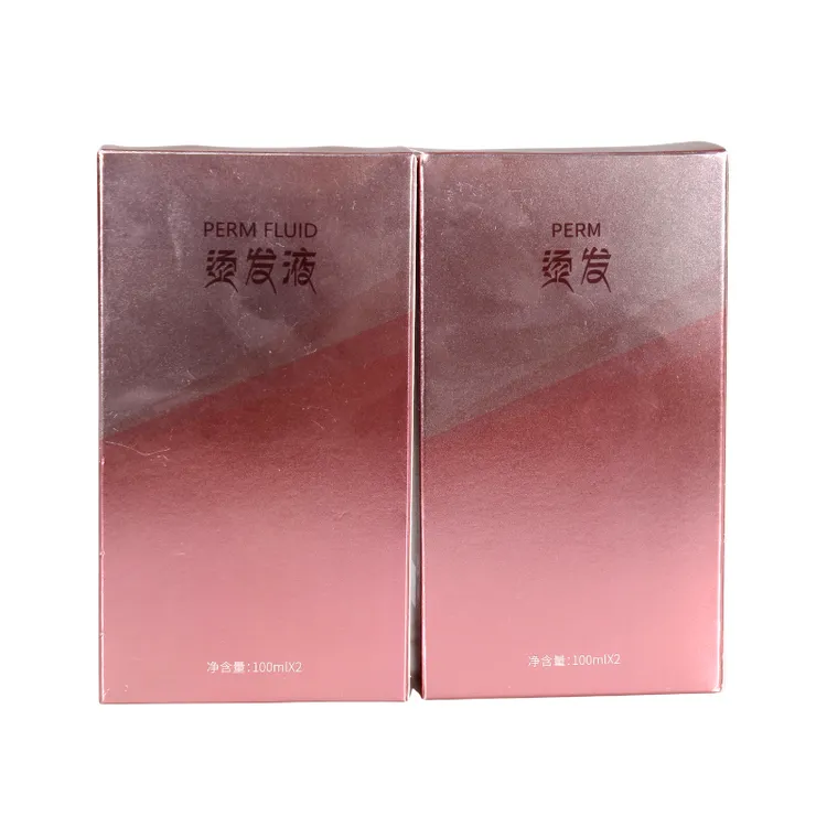 拍一发十加宝琪冷烫卷发烫发水套装套盒水状膏状美发店专用便携