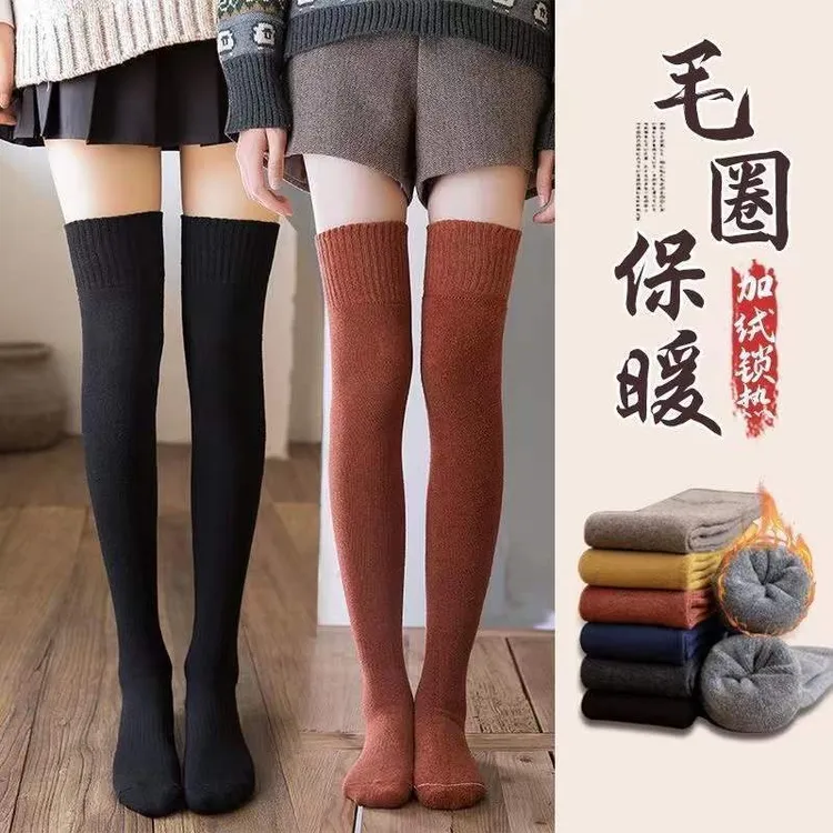 过膝毛圈袜加厚保暖冬季加绒中筒日系学生韩版女士秋冬季