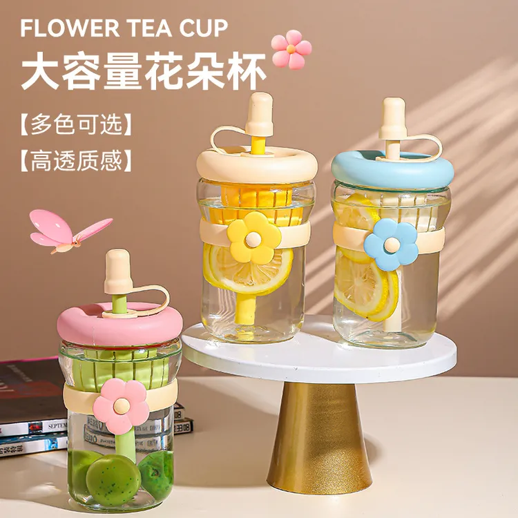 水杯茶水分离玻璃杯杯吸管冷萃泡茶杯夏季便携女生高颜值花茶杯