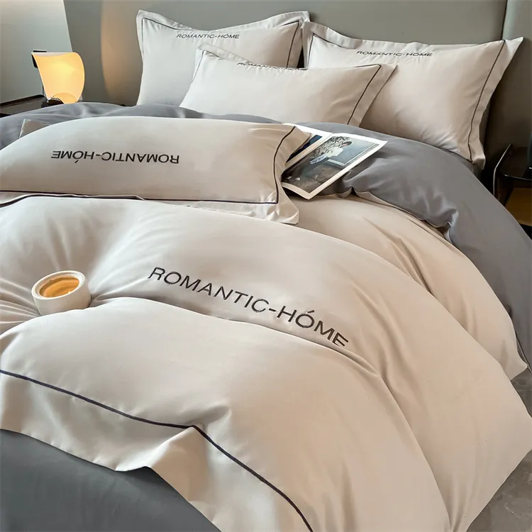 富安娜家纺2024新款轻奢磨毛四件套纯色加厚学生宿舍简约床上用品