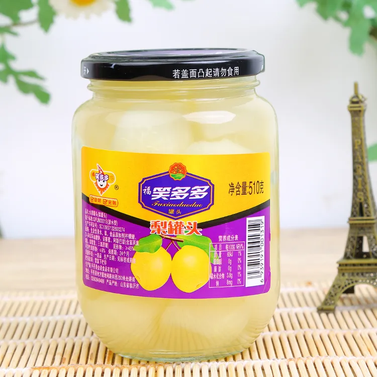 【到手4瓶】可口雪梨罐头510g*4/瓶 新鲜美味原产优质水果黄桃罐头 