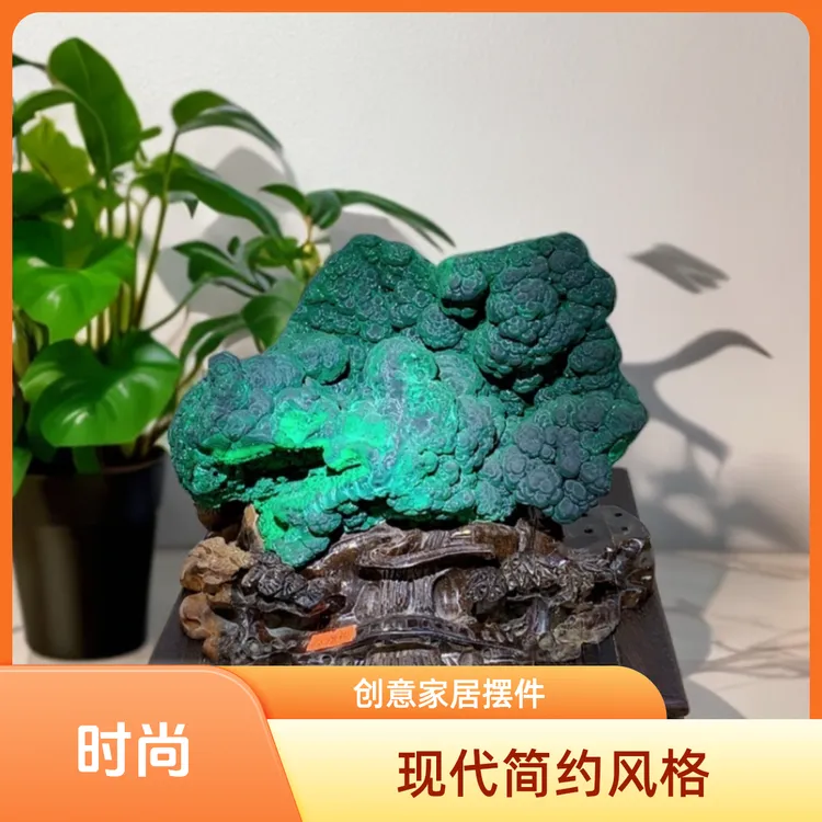 天然奇石创意家居摆件客厅酒柜装饰乔迁开业节庆礼品