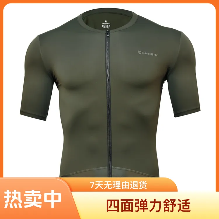 春夏户外骑行短袖上衣公路车骑行服短袖尼龙面料自行车骑行服上衣