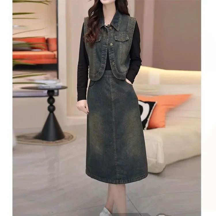 时尚2024新款秋季女套装马甲上衣搭拼色牛仔裙显瘦洋气两件套套裙