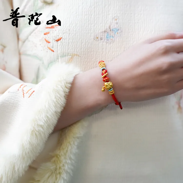 普陀山 非金属布艺手链 2026新年马年红绳十二生肖手工编织绳