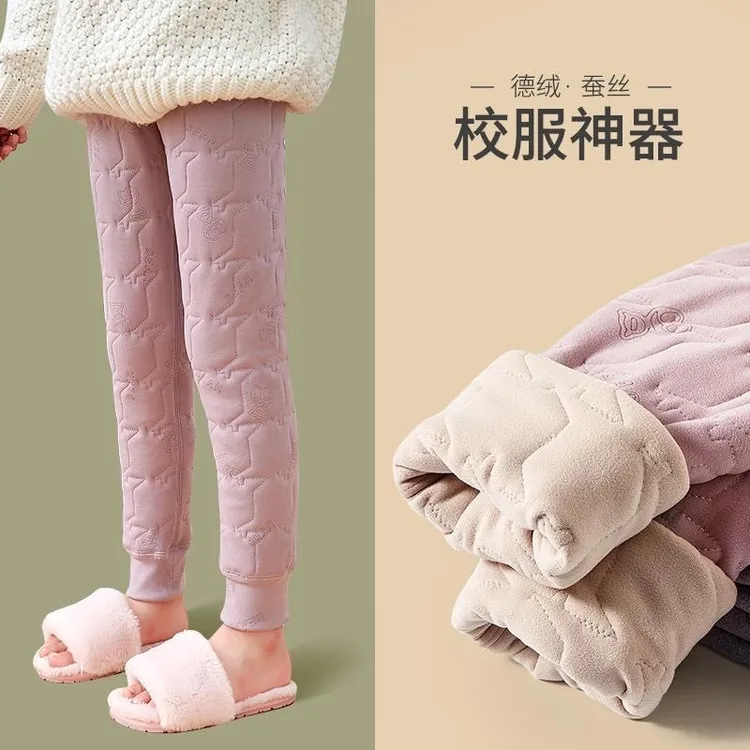 女童校服神器保暖裤男女孩学生秋冬加绒儿童夹棉打底裤子内穿加厚