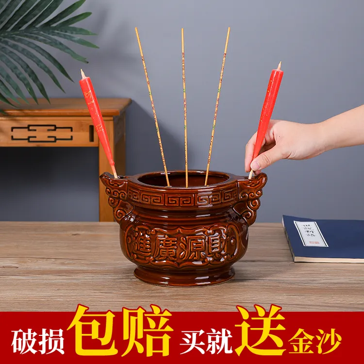 厚实香炉陶瓷香炉古色檀香薰炉插香插蜡烛线香户外大小香薰炉器具