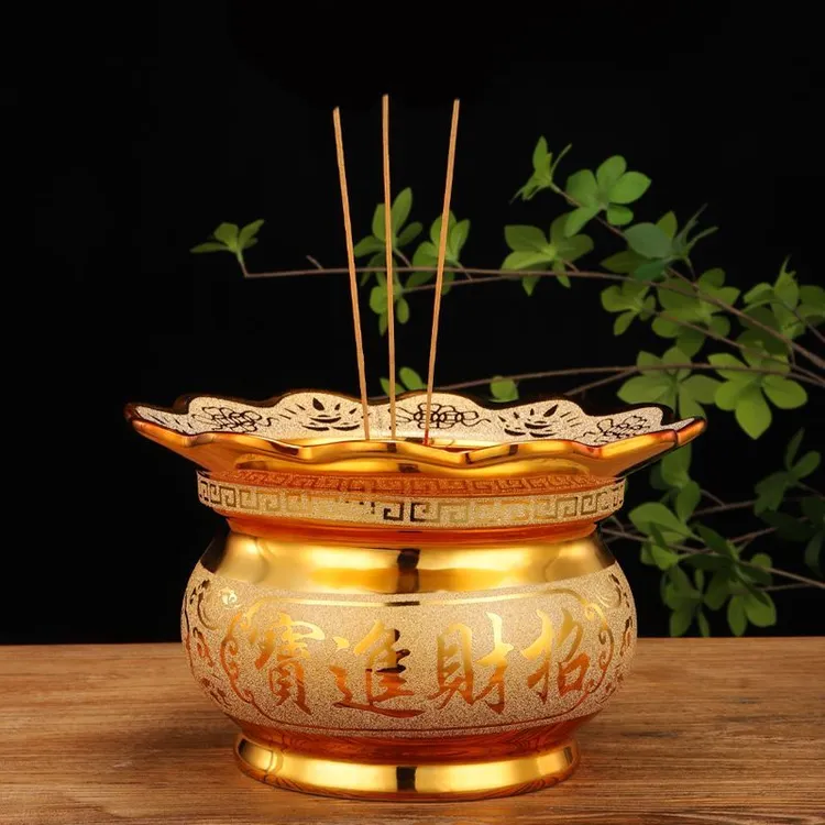 家用镀金小香炉陶瓷烧香炉自带炉围香薰炉小香炉室内插香炉
