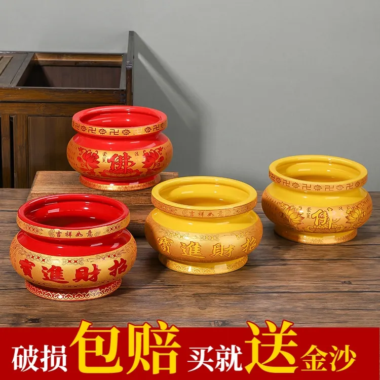 陶瓷香炉家用陶瓷香炉插香用品熏香烧香炉上香薰炉碗