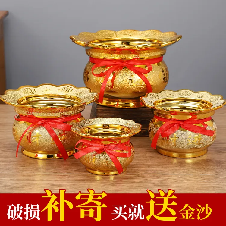 陶瓷香炉加厚家用可插香香薰炉