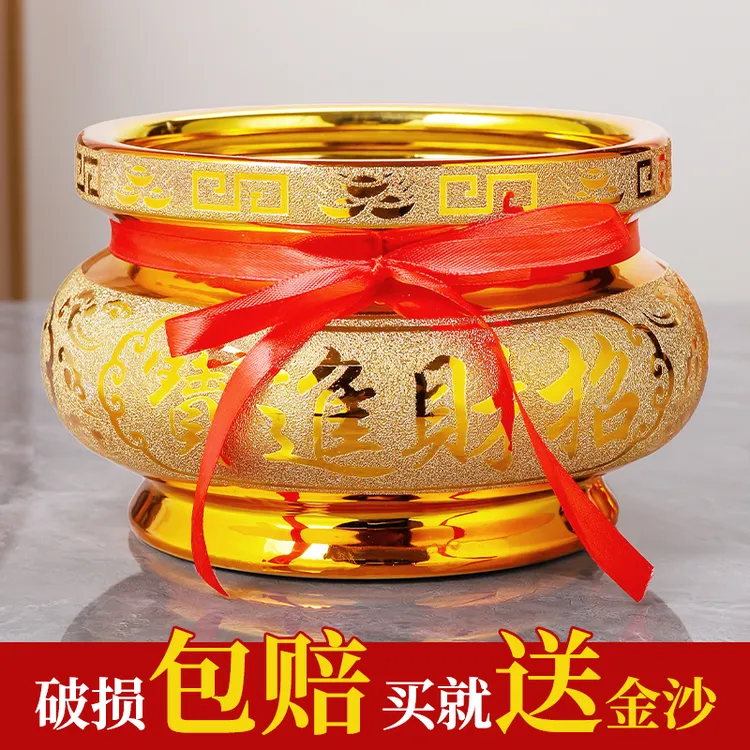 【加厚】香炉砂金陶瓷烧香炉香薰插香大香炉沙金小香炉家用室内