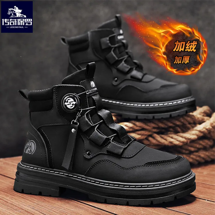 传奇保罗马丁靴男款2025新款厚底工装靴高帮潮鞋秋冬百搭大黄靴