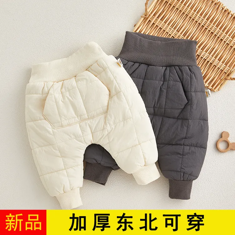 一条过冬 儿童裤子宝宝加厚棉裤冬季女童婴儿男童幼儿高腰加绒