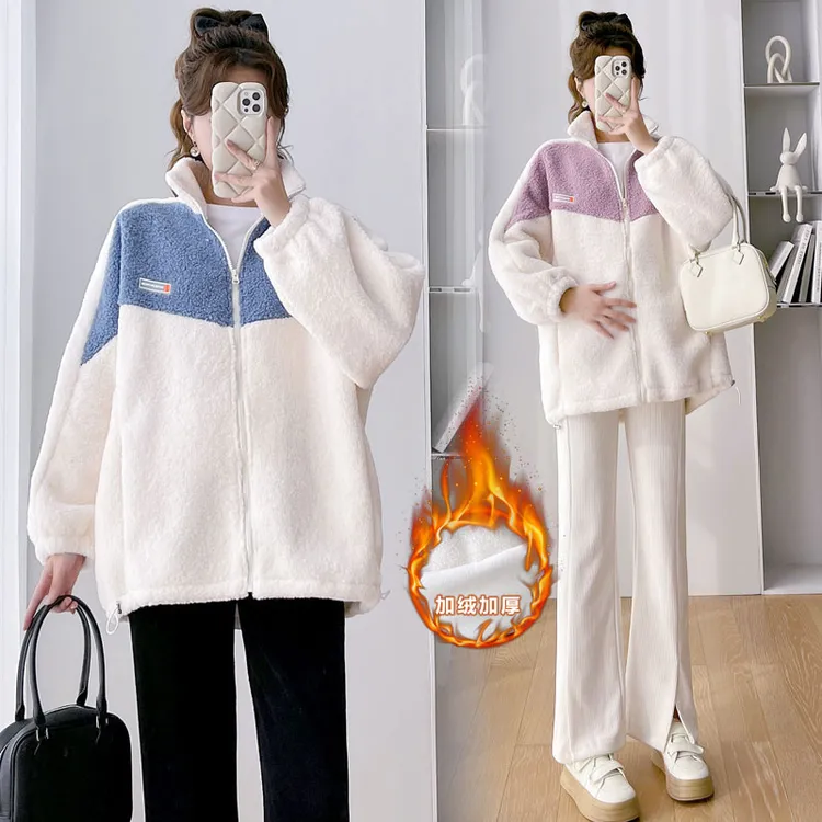 孕妇秋冬外套中长款2025孕妇装冬装开衫加绒加厚冬季卫衣宽松上衣