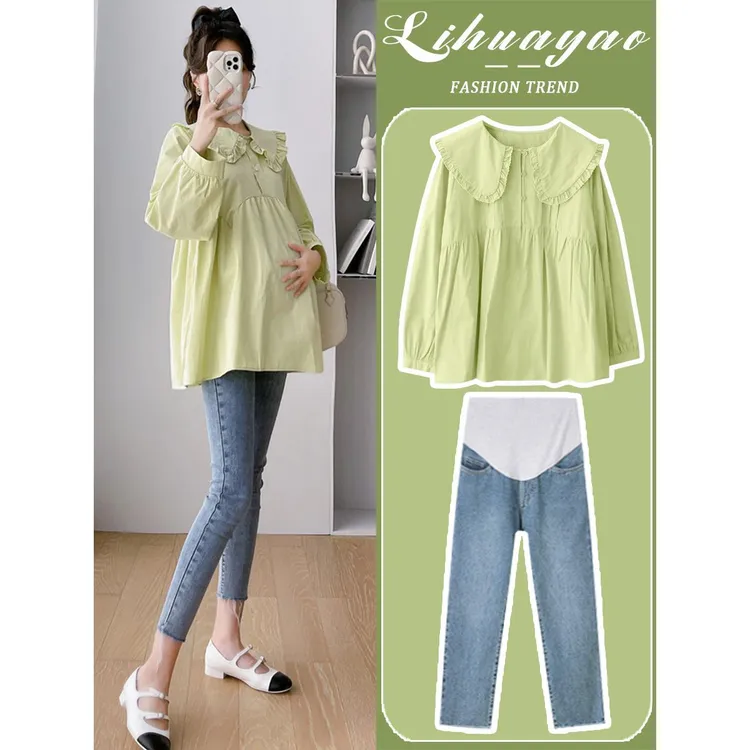 孕妇套装时尚洋气时髦衬衫娃娃领上衣牛仔裤两件套孕妇装秋季套装
