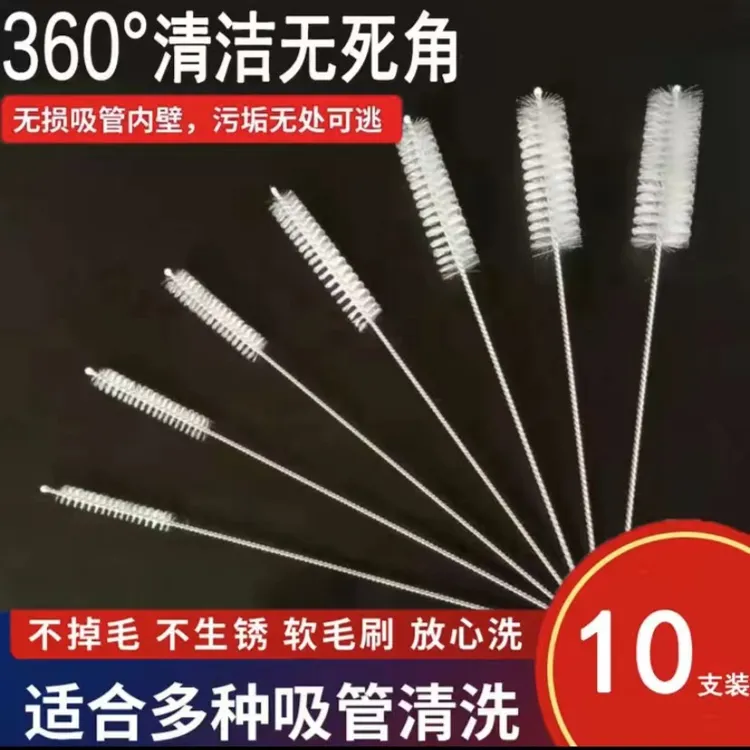 试管小刷管道内孔清洗刷尼龙软毛硬毛长柄圆形刷小毛刷瓶刷工业刷