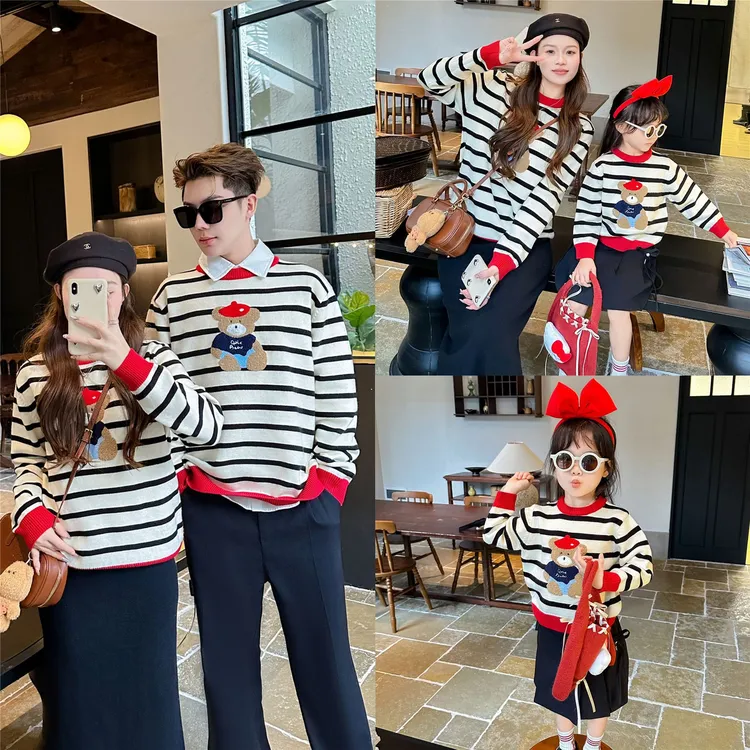 婴儿亲子装秋冬装毛衣2024新款一家三口卡通条纹母女针织衫外套潮