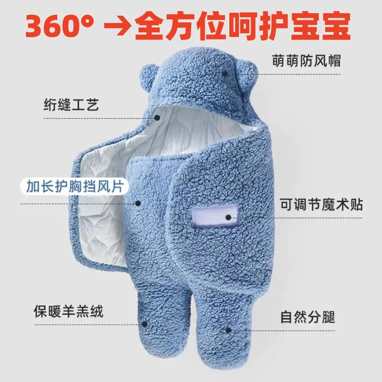 包被婴儿初生儿秋冬季加厚新生儿抱被宝宝睡袋防惊跳襁褓婴儿用品