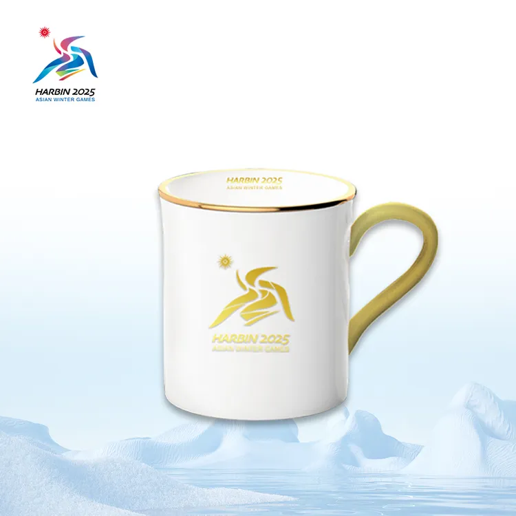 第九届亚冬会会徽马克杯-金色