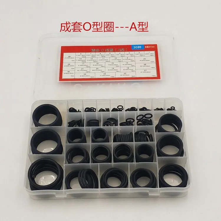 精品O型圈胶圈硅胶氟胶O型圈密封圈耐高温防水气缸油封耐胶圈垫