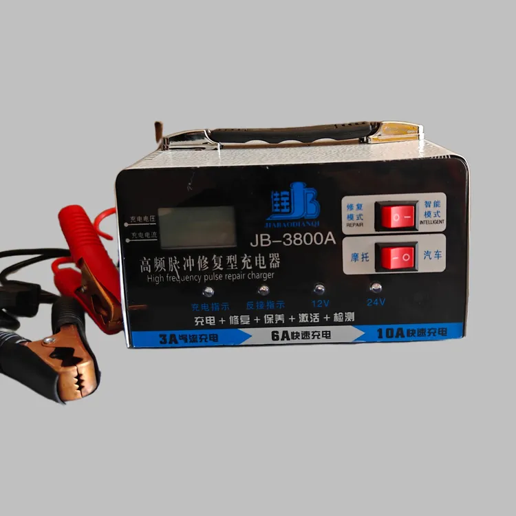 电瓶充电器充电机12V24V自动转换充电器轻巧便捷使用方便大小通用