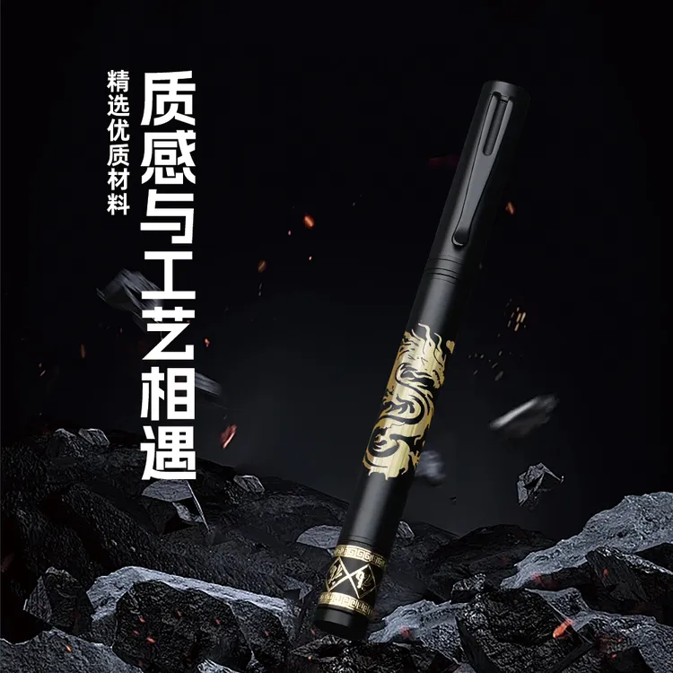 【高端优选】永生龙纹转金笔硬笔书法练字龙年纪念礼盒送礼商务