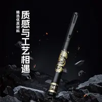 【高端优选】永生龙纹转金笔硬笔书法练字笔礼盒送礼商务练字